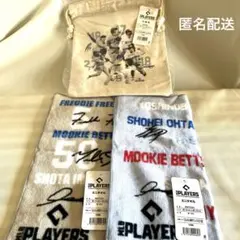 MLB PLAYERS ミニタオル　巾着袋セット