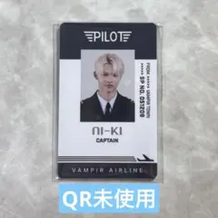 enhypen ニキ一直娱 yzy5.0 青島 中華 トレカ - メルカリ