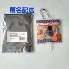 【完売品】スンスン キャンディストア限定 キャンディーキーホルダー ゾンゾン