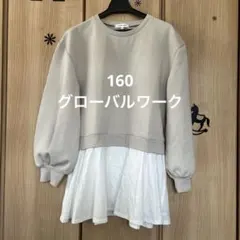 160グローバルワークGLOBAL WORK レイヤードカットソートップス