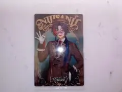 にじさんじ　ウエハース　カード　魁星