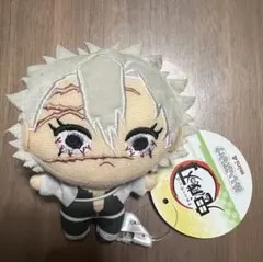 2026年最新】不死川実弥 ぬいぐるみの人気アイテム - メルカリ