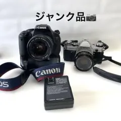 2026年最新】EOS Kiss X5の人気アイテム - メルカリ