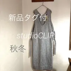 ロングベスト ベスト