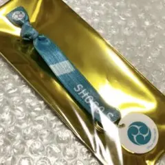 ランダムリボンバンド【堀川国広役／阪本奨悟】