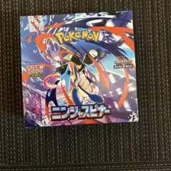 ニンジャスピナー シュリンク無し 1box 未開封