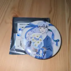 Item thumbnail for item 3896cb51-4b4d-47a9-8472-b8a09982b1e8