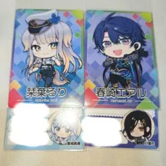 Item thumbnail for item a4dde090-e3fc-4f96-8028-b941e1735c62