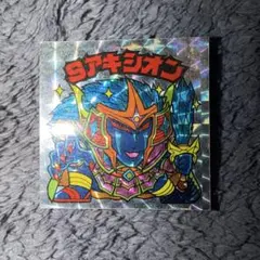 Item thumbnail for item 6bc88bb8-9f63-4059-afc5-ac8762b1c8de