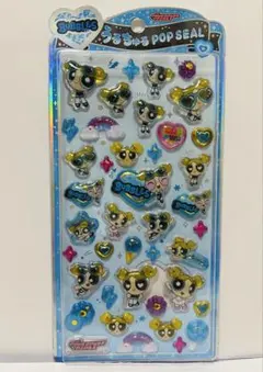【正規品】うるちゅるポップシール　パワーパフガールズ　バブルス