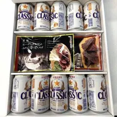 サッポロ　クラシック　生ビール　10缶　おつまみのサムネイル