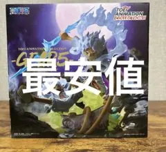 ワンピース ルフィ ギア5 GEAR5 フィギュア 東映 限定 未開封