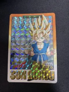 Item thumbnail for item ef1eca60-6247-40c5-ae00-0e7dffcfcc96