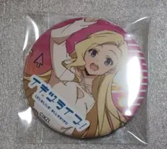 いきづらい部！ 1st LIVE　ガチャ　缶バッジ　10点　此花輝夜 バンダイナムコフィルムワークスより『イキヅライブ！LOVELIVE