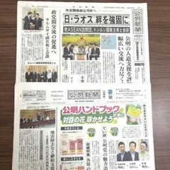 Item thumbnail for item 267a4ea8-a13b-4dd3-9ad5-a5268789a598