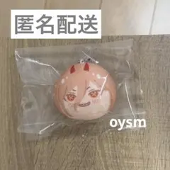 パワー おまんじゅう チェンソーマン 藤本タツキ レゼ編 アニメ 映画
