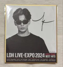 2025年最新】小波津志 サインの人気アイテム - メルカリ