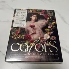 2026年最新】colors 玉井詩織の人気アイテム - メルカリ