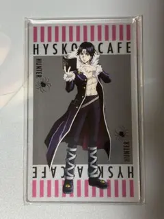 ハンターハンター〇クロロ HUNTER×HUNTER』POP UP PARADE クロロ – Anime Store JP（アニメストア