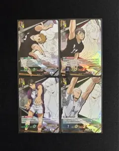 ハイキュー バボカ 最強の挑戦者 頂 4枚セット