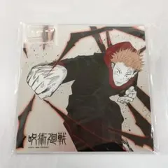 2025年最新】ゼブラック 当選 呪術廻戦の人気アイテム - メルカリ