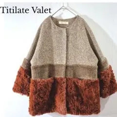 2026年最新】Titilate Valet ファーの人気アイテム - メルカリ
