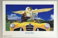 2026年最新】on your mark ジブリの人気アイテム - メルカリ