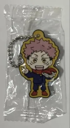 【未開封】くら寿司 呪術廻戦 びっくらポン ラバーマスコット 虎杖悠仁