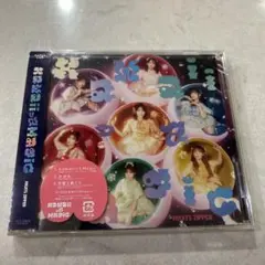 KawaiiってMagic、はちゃめちゃわちゃライフ