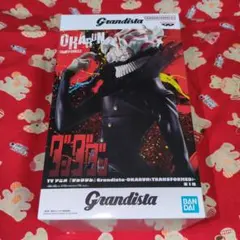 Grandista ダンダダン　オカルン　フィギュア