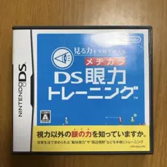 Item thumbnail for item c9a73492-224d-4aa4-9f81-79d79985f6e8