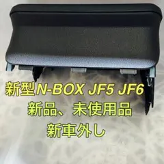 Item thumbnail for item 9dde9282-93c1-4088-95e7-2b3e0cd387fd