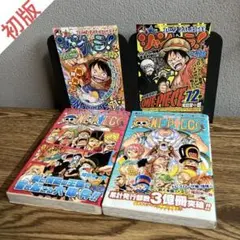 初版・帯・ジャンパラ付き】ONE PIECE 36巻 尾田栄一郎 - メルカリ