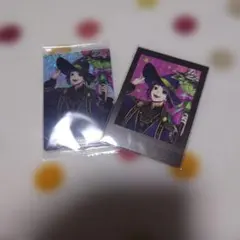 ツイステ ブルームバースデー リリアセット