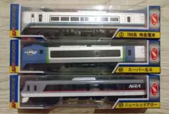 Item thumbnail for item 159f0f09-554a-4e02-9c62-793f1a32012e