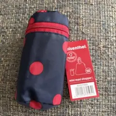 新品　ライゼンタール エコバッグ ミニマキシショッパー L ネイビー　ドットのサムネイル