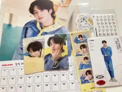 straykids スキズ ハン ジソン シーグリ トレカ 2023