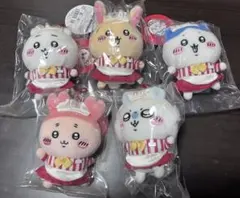 ちいかわレストラン　ホール担当なマスコット5種セット