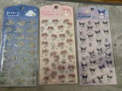 サンリオ キャンドゥ ぷくっとシール シナモン クロミ マイメロ 3点セット