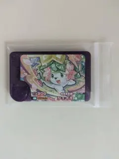 ポケモンフレンダ　BT2弾　スーパートレジャー　シェイミ