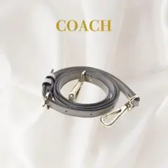 COACH コーチ ショルダーストラップ グレージュ レザー ゴールド金具