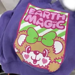 期間限定☆EARTH MAGIC パープル トレーナー120パーカー