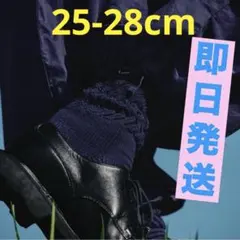 ファミマ★長谷川昭雄★コンビニエンスウェア★ルーズソックス★ネイビー「A.H」③