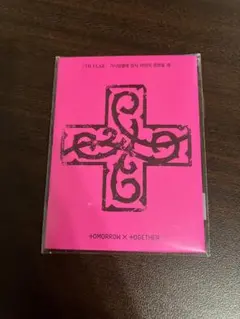 【未開封】TXT PPULBATU ヒュニンカイweverse Albums