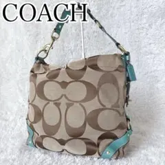 Coach One Shoulder Turn Lock Turquoise