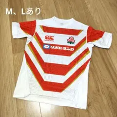 ラグビー 日本代表 JAPAN レプリカ ジャージ サイズ L
