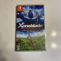 2025年最新】ゼノブレイド ディフィニティブ・エディションの