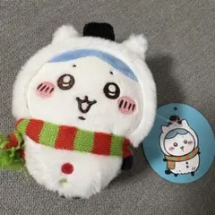 ちいかわ　ハッピーホリデーなマスコット　ハチワレ