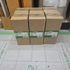 8RZ220SR01 置時計 24こセット ブラック レッド スタイリッシュ - メルカリ
