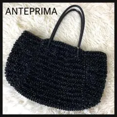 美品✨アンテプリマ カリーナ ハンドバッグ サテンリボンワイヤーバッグ 希少